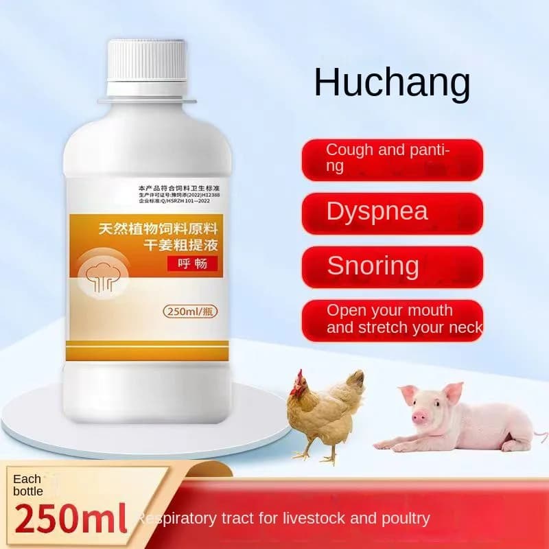 Pato, Ganso, Frango, Porco, Vaca, Respiração, Tosse, Fleuma, Bronquite, Solução Nutriente 250ml