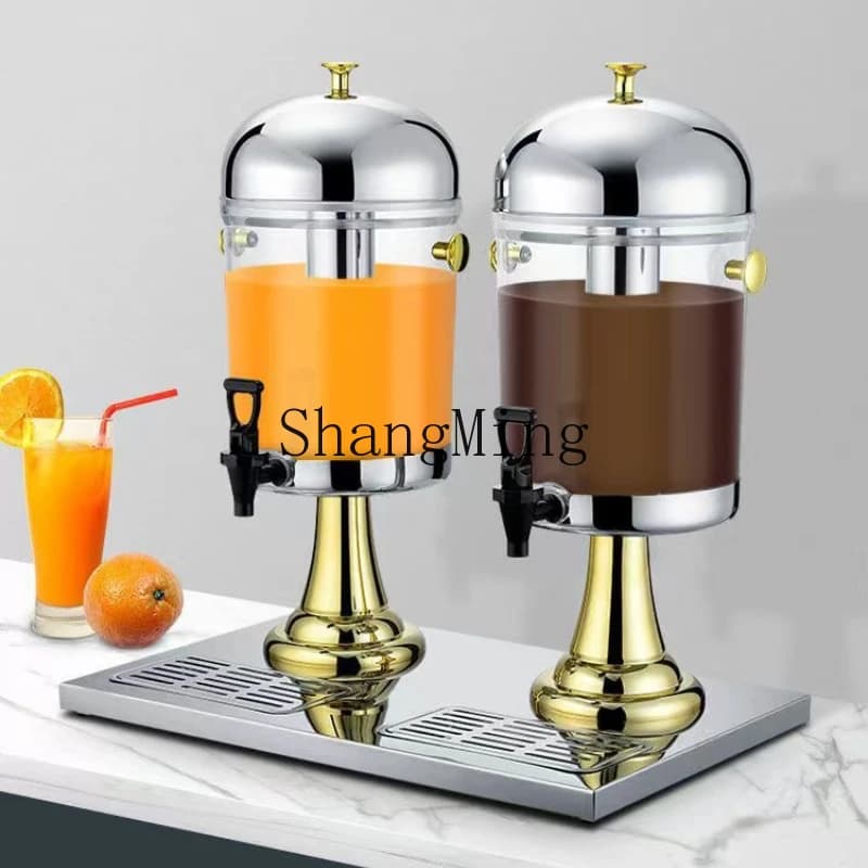 Máquina de bebidas refrigerada SM em aço inoxidável espessado, com tripé, cabeça simples/dupla, transparente e com torneira.
