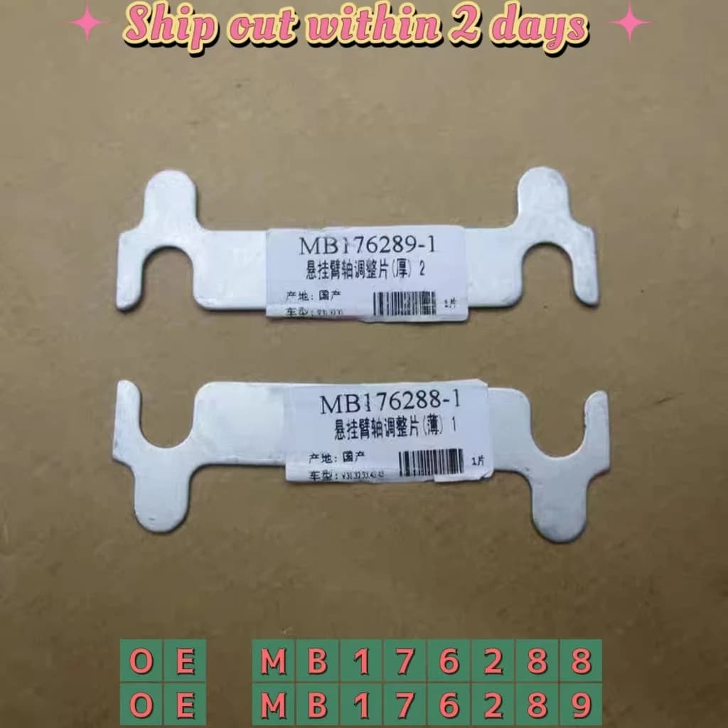 SHIM AJUSTÁVEL FR SUSP CAMBER Para Mitsubishi Montero Sport MB 176288   MB 176289