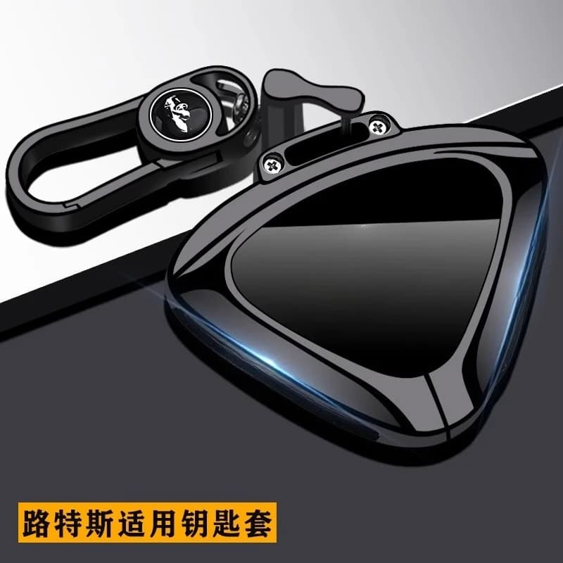 Para Lotus Eletre/Emeya Key Fob Cover (2024) - Capa de chave de metal premium para chave inteligente |   Capa protetora anti-arranhões
