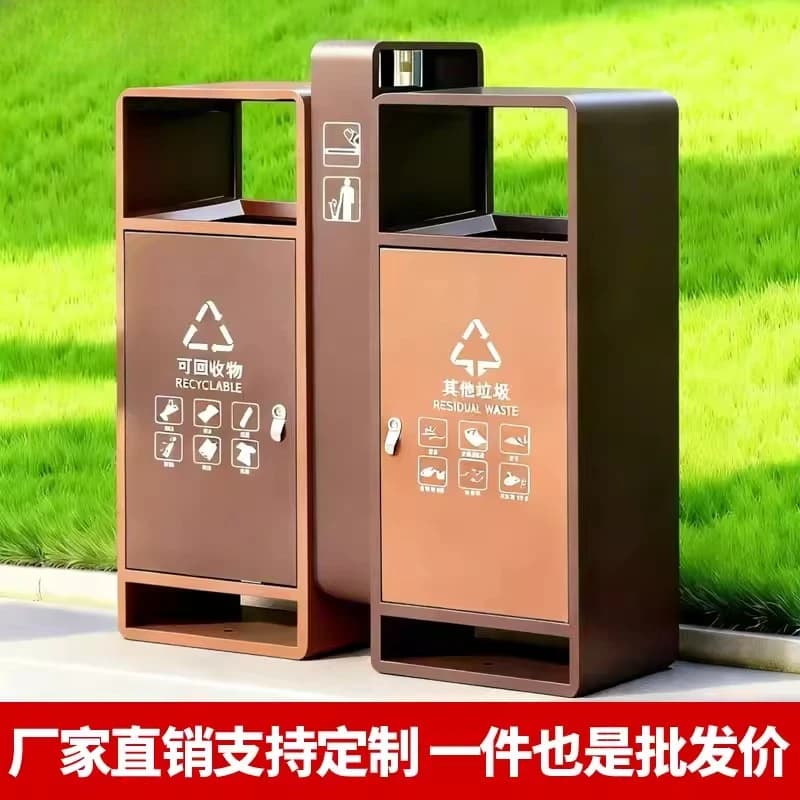 Lixeira Externa de Aço Inoxidável para Classificação de Lixo em Parques e Áreas Cênicas, Lixeira de Rua para Comunidades, Personalizável