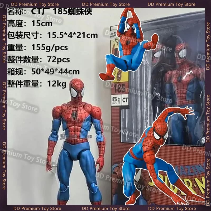 Em Estoque: Boneco de Ação Mafex 185 do Homem-Aranha - The Amazing Spider-Man SHF - Modelo de Figura de Anime do Homem-Aranha