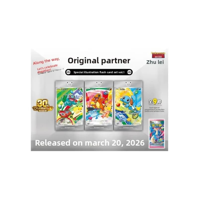 Conjunto de Cartas Foil do Primeiro Parceiro do 30º Aniversário do Pokemon TCG |   Coleção de Ilustrações Edição Limitada, 9 Designs, Presente