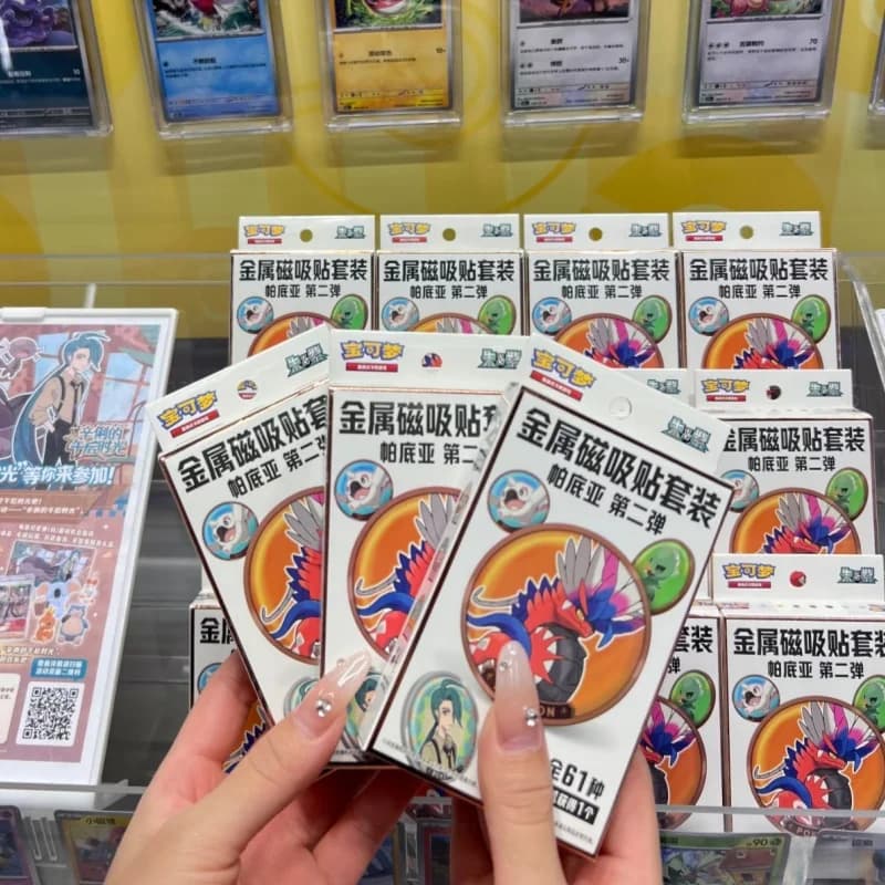 Em Estoque: Novo Kit de Colecionáveis Pokémon PTCG Chinês Original Simplificado Paldea 2ª Edição - Pacote de Cartas com Fita Magnética de Metal