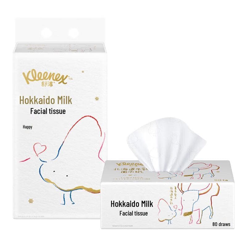 Kleenex Hokkaido Milk Facial Tissues
