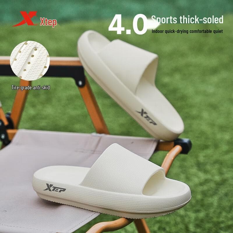 XTEP A624 Unisex Thick-Sole Slide Sandals cm preto