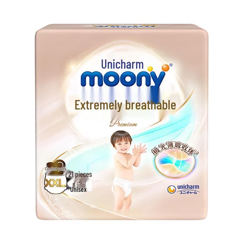 MOONY Unicharm Premium Aurora Thin Pull-Up Diapers