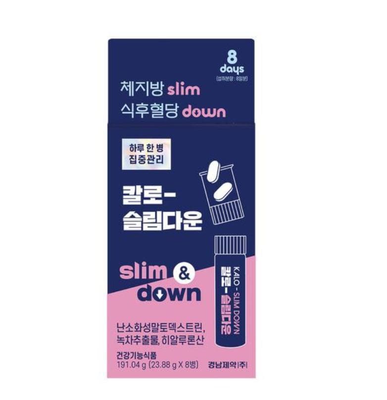 kalo Slimdown – Bebida Dietética Coreana para Controle de Peso (8 garrafas)