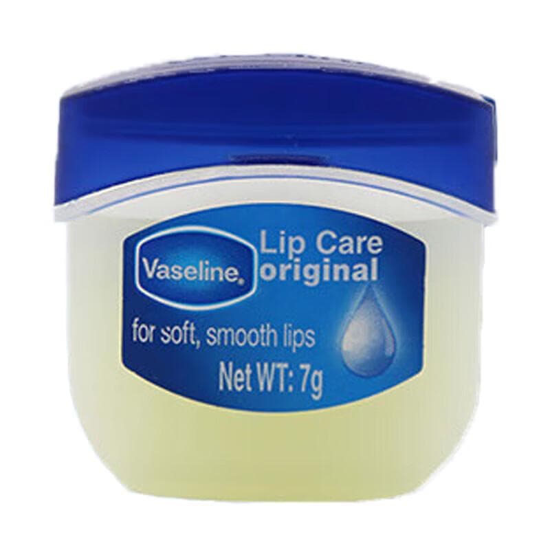 Bálsamo Labial Vaseline Classic Original