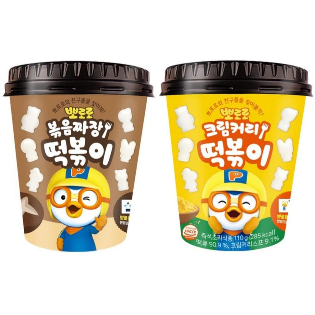 Pororo Tteokbokki Jjajang & Curry de Creme