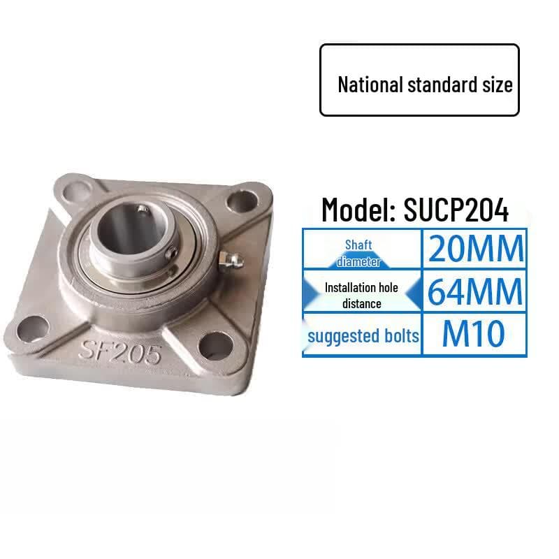 SUCF204 Stainless Steel Square Flanged Ball Bearing Unit
