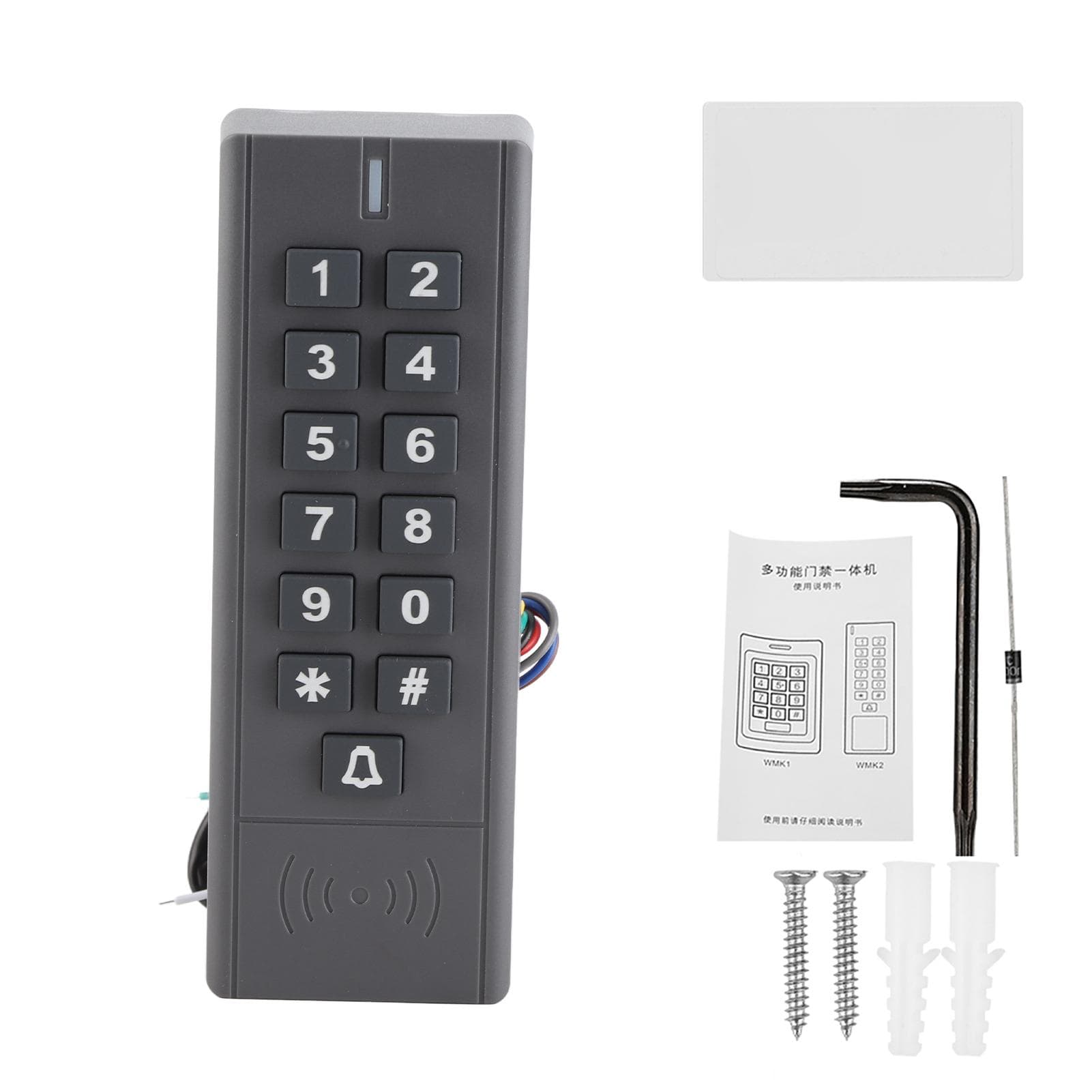 Leitor de cartão de controle de acesso com teclado RFID Senha IP67 Resistente à água