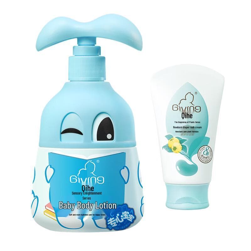 Conjunto de Loção Hidratante para Bebê e Creme para Assaduras Qichu