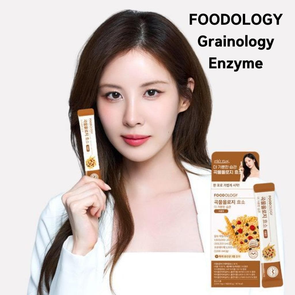[FOODOLOGY] Grainology Enzima 14 Sticks (Fornecimento para 14 dias)