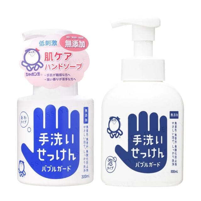 Shabondama Sabão - Sabonete para Mãos Bubble Guard