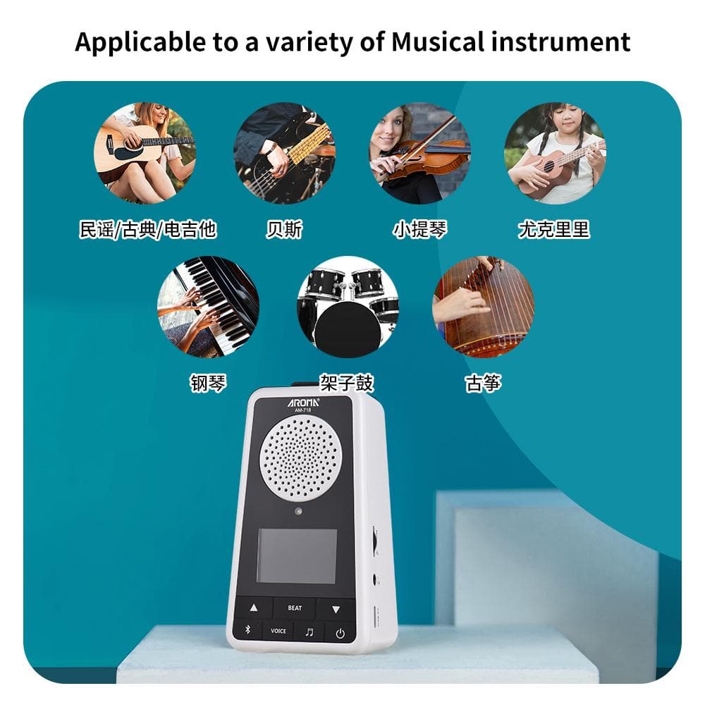 AROMA Metrônomo 2 em 1 Alto-falante BT para Guitarra Piano Bateria Violino Metrônomo Digital Recarregável com preto