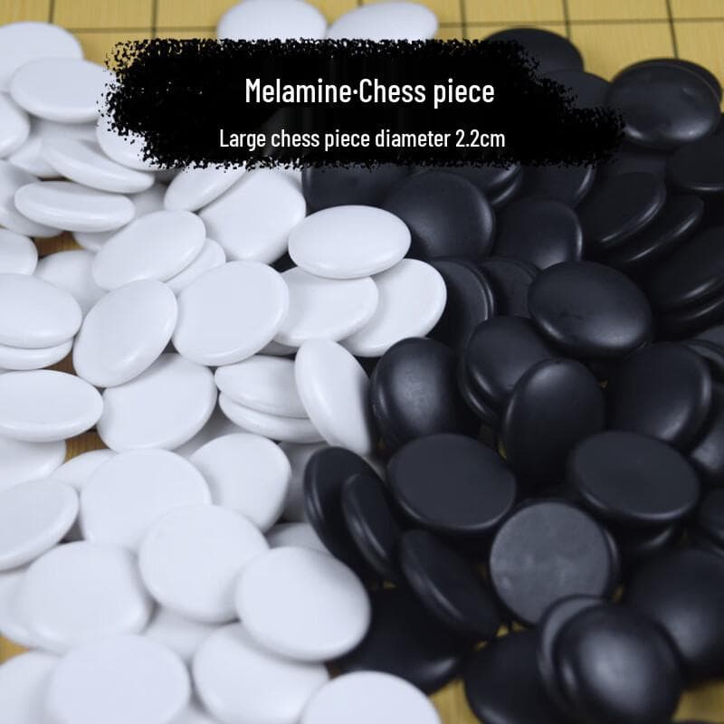 Brangdy Large Melamine Go & Gobang Game Pieces