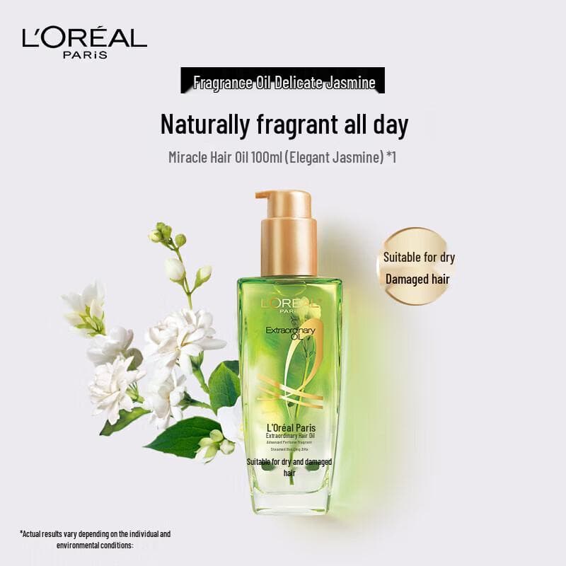 L'Oréal Extraordinary Oil Jasmine Hair Oil