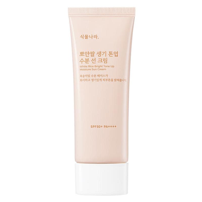 [Shingmulnara] Creme Solar Clareador Tom de Arroz Branco (3 tipos) FPS 50+ PA++++ 100ml