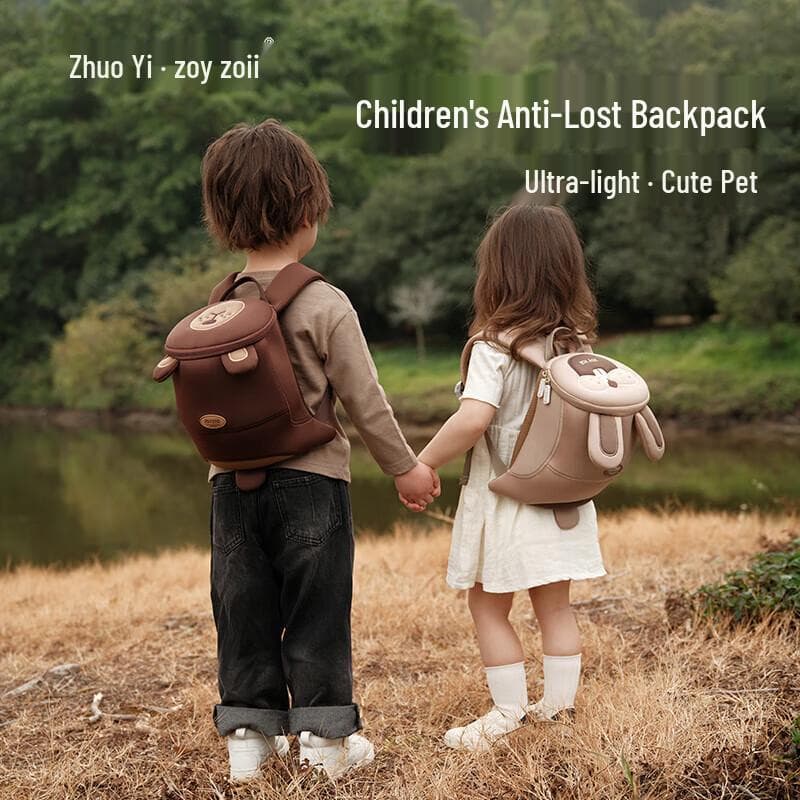 Zoy Zoii Toddler Backpack with Safety Leash