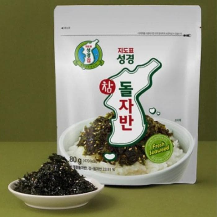 [SeongGyeong] Alga Marinha Temperada Cham Doljaban
