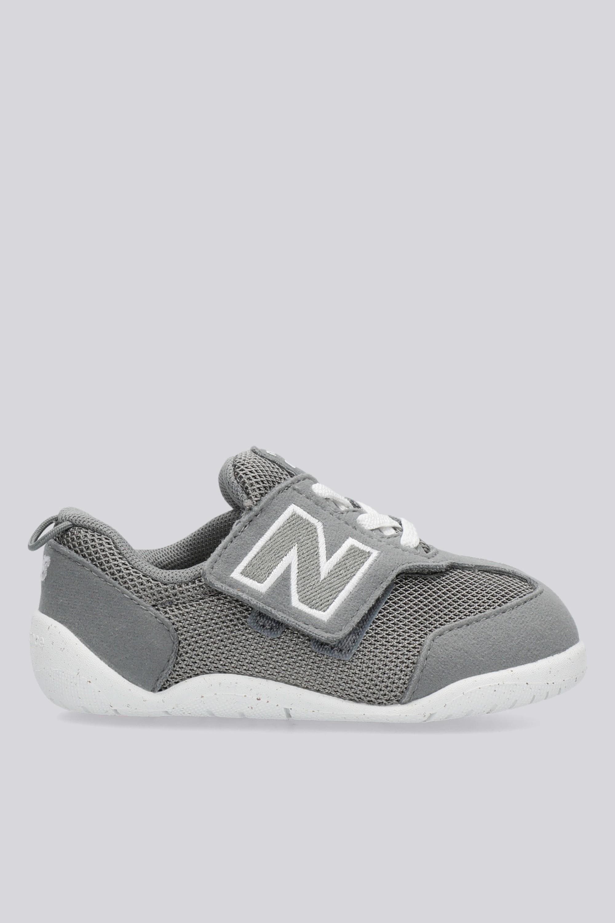 NB B First - Cinza - Sapatilhas Menino tamanho 25