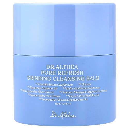 Dr. Althea, Pore Refresh Grinding Cleansing Balm, 1.69 fl oz (50 ml)