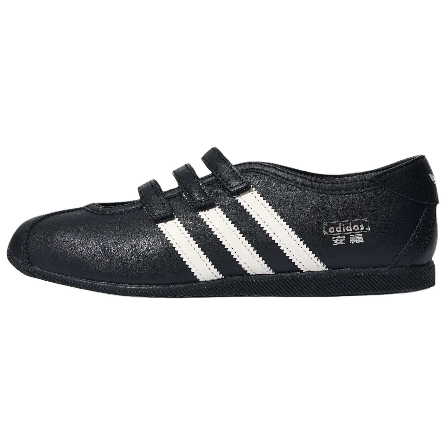 Tênis Adidas Originals Anfu Confortáveis Sapatos Mary Jane Tênis Feminino Preto Branco KH7638 cm