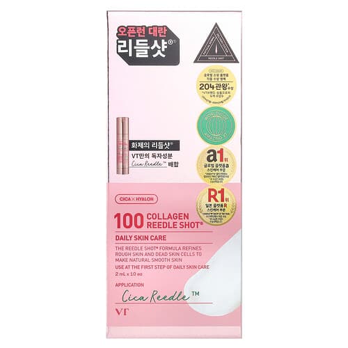 VT Cosmetics, 100 Collagen Reedle Shot®, 10 Count, 2 ml Each