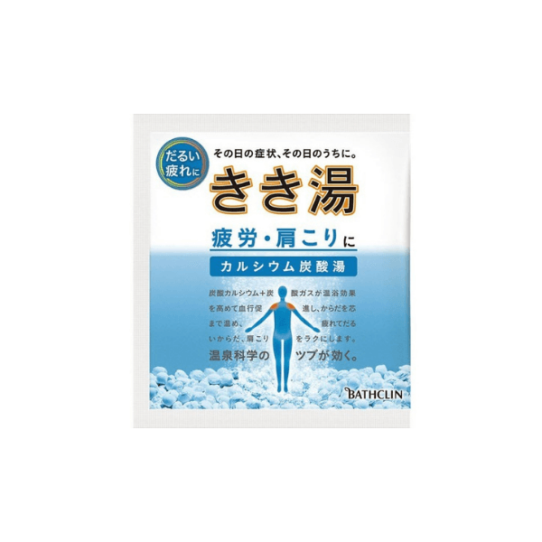 BATHCLIN - Kikiyu Carbonated Water Bath Salt - 30g - Tired Body