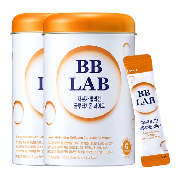 BB LAB - Low Molecular Collagen Glutathione White - 2g*30 sticks (2ea) Set