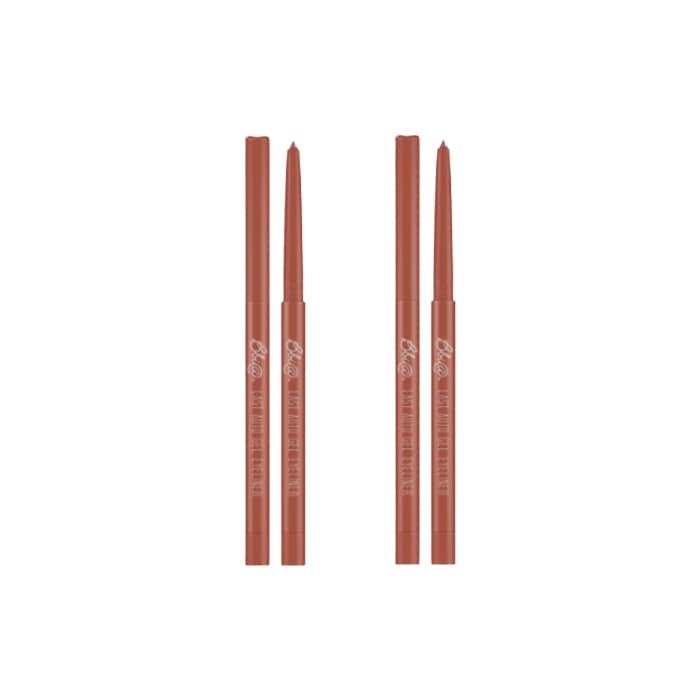 BBIALast Auto Gel Eyeliner - 0.5g - 07 Rose Burn (2ea) Set