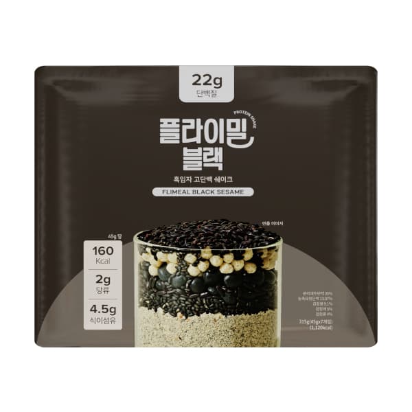 Flimeal - Protein Shake - 45g x 7pacotes - Black Sesame