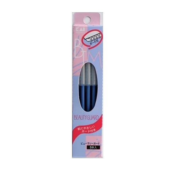 KAI - Beauty Guard Razor for women - 5 pcs