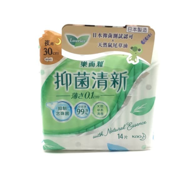 Kao - Laurier Antibac Ultra Slim Night 30cm - 14pcs