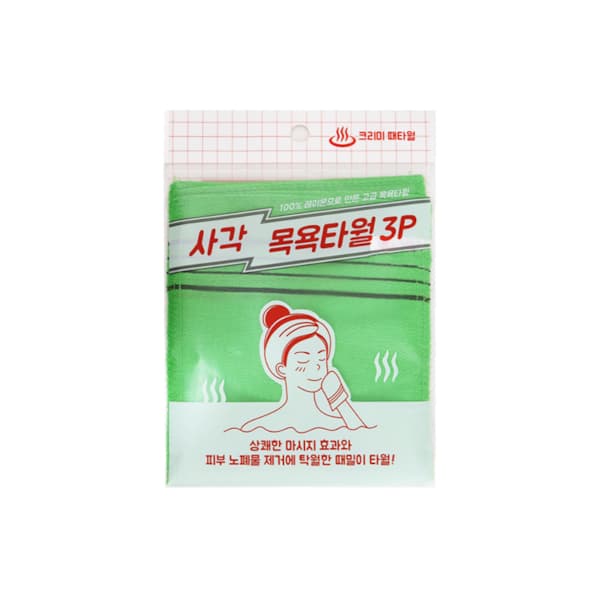 Sungbo Cleamy - Genuine Korean Exfoliating Bath Washcloth - Green - 3pcs